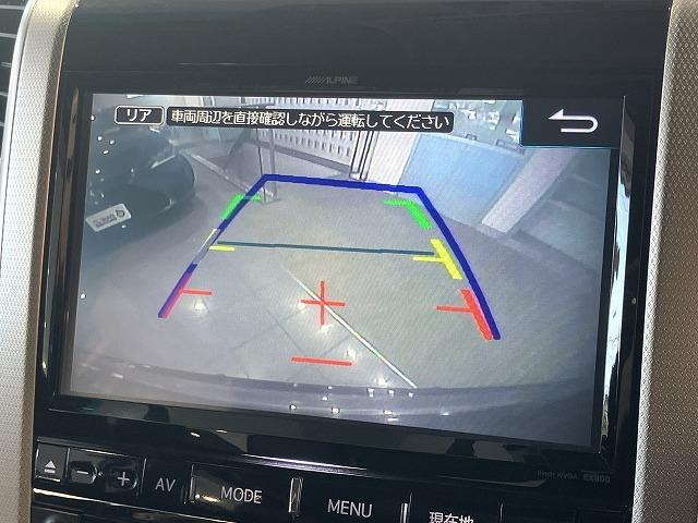 ヴェルファイア ２．４Ｚ　ゴールデンアイズＩＩ　禁煙車　サンルーフ　クルーズコントロール　クリランスソナー　両側パワースライドドア　パワーバックドア　クロハーフレザーシート　純正１８インチＡＷ　スマートキープッシュスタート　ビルトインＥＴＣ（5枚目）