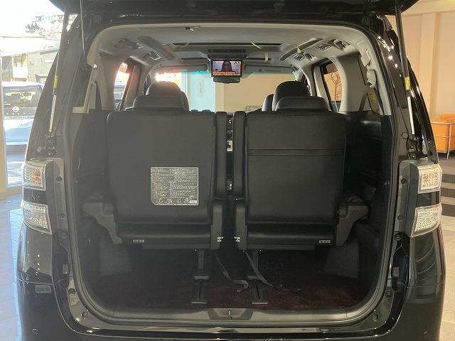 ヴェルファイア ２．４Ｚ　ゴールデンアイズＩＩ　禁煙車　サンルーフ　クルーズコントロール　クリランスソナー　両側パワースライドドア　パワーバックドア　クロハーフレザーシート　純正１８インチＡＷ　スマートキープッシュスタート　ビルトインＥＴＣ（18枚目）