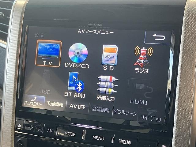 ヴェルファイア ２．４Ｚ　ゴールデンアイズＩＩ　禁煙車　サンルーフ　クルーズコントロール　クリランスソナー　両側パワースライドドア　パワーバックドア　クロハーフレザーシート　純正１８インチＡＷ　スマートキープッシュスタート　ビルトインＥＴＣ（61枚目）