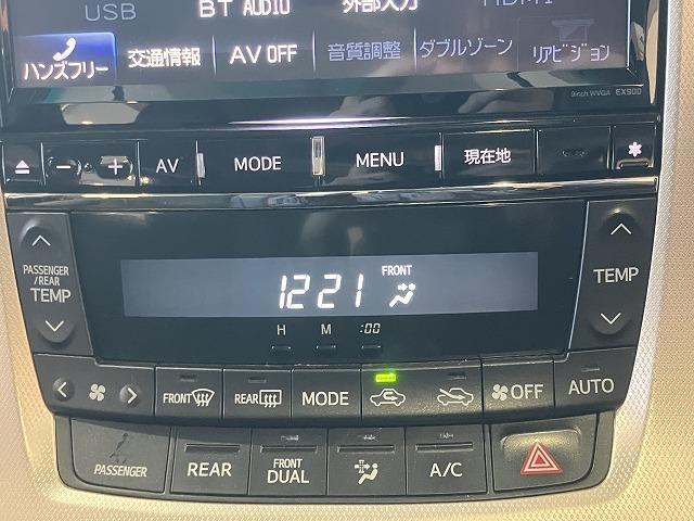 ヴェルファイア ２．４Ｚ　ゴールデンアイズＩＩ　禁煙車　サンルーフ　クルーズコントロール　クリランスソナー　両側パワースライドドア　パワーバックドア　クロハーフレザーシート　純正１８インチＡＷ　スマートキープッシュスタート　ビルトインＥＴＣ（64枚目）