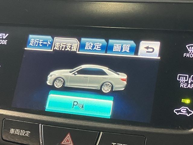 クラウンハイブリッド アスリートＳ　ブラックスタイル　禁煙車　モデリスタエアロ　サンルーフ　テラロッサ本革エアシート　アドバンスドパッケージ　レーダークルーズ　クリランスソナー　プリクラッシュ　パワーシート　１８インチスパッタリングＡＷ　バックカメラ（7枚目）