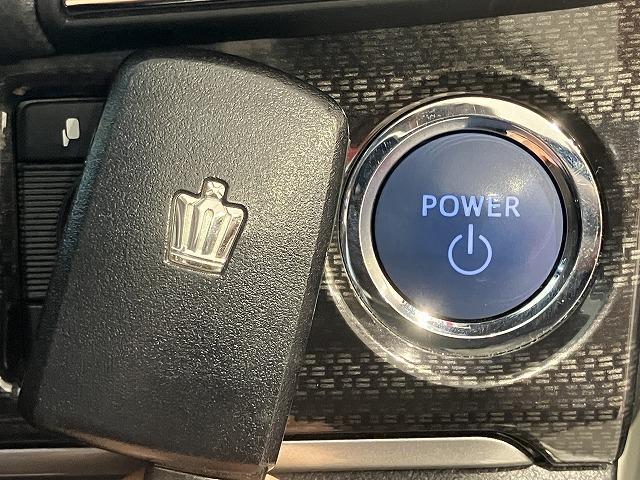 クラウンハイブリッド アスリートＳ　ブラックスタイル　禁煙車　モデリスタエアロ　サンルーフ　テラロッサ本革エアシート　アドバンスドパッケージ　レーダークルーズ　クリランスソナー　プリクラッシュ　パワーシート　１８インチスパッタリングＡＷ　バックカメラ（55枚目）