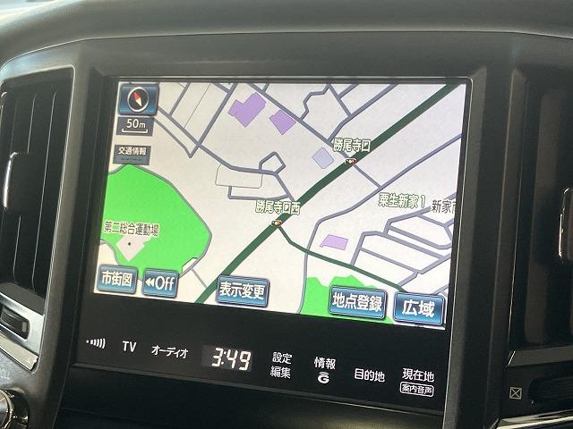 クラウンハイブリッド アスリートＳ　ブラックスタイル　禁煙車　モデリスタエアロ　サンルーフ　テラロッサ本革エアシート　アドバンスドパッケージ　レーダークルーズ　クリランスソナー　プリクラッシュ　パワーシート　１８インチスパッタリングＡＷ　バックカメラ（64枚目）