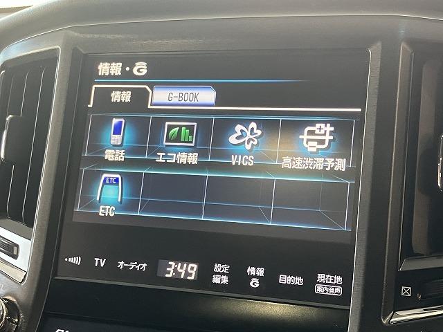 クラウンハイブリッド アスリートＳ　ブラックスタイル　禁煙車　モデリスタエアロ　サンルーフ　テラロッサ本革エアシート　アドバンスドパッケージ　レーダークルーズ　クリランスソナー　プリクラッシュ　パワーシート　１８インチスパッタリングＡＷ　バックカメラ（65枚目）