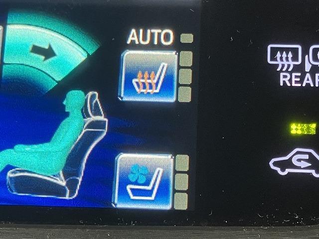 クラウンハイブリッド アスリートＳ　ブラックスタイル　禁煙車　モデリスタエアロ　サンルーフ　テラロッサ本革エアシート　アドバンスドパッケージ　レーダークルーズ　クリランスソナー　プリクラッシュ　パワーシート　１８インチスパッタリングＡＷ　バックカメラ（66枚目）