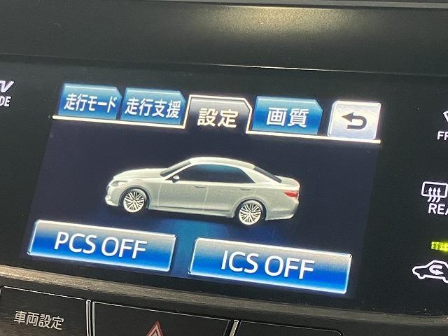 クラウンハイブリッド アスリートＳ　ブラックスタイル　禁煙車　モデリスタエアロ　サンルーフ　テラロッサ本革エアシート　アドバンスドパッケージ　レーダークルーズ　クリランスソナー　プリクラッシュ　パワーシート　１８インチスパッタリングＡＷ　バックカメラ（69枚目）