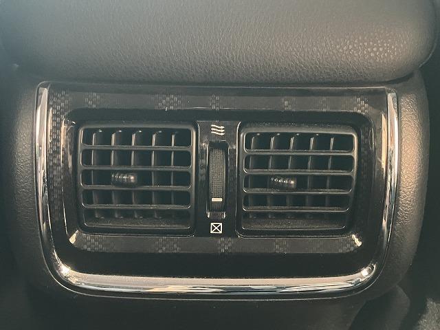 クラウンハイブリッド アスリートＳ　ブラックスタイル　禁煙車　モデリスタエアロ　サンルーフ　テラロッサ本革エアシート　アドバンスドパッケージ　レーダークルーズ　クリランスソナー　プリクラッシュ　パワーシート　１８インチスパッタリングＡＷ　バックカメラ（73枚目）