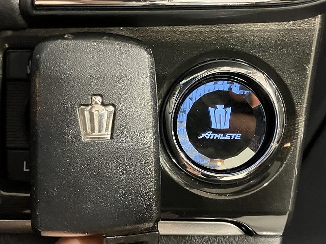 クラウン アスリートＳ　禁煙車　黒本革エアシート　アドバンストパッケージ　レーダークルーズ　クリアランスソナー　プリクラッシュ　スパッタリング１８インチＡＷ　メーカーナビゲーション　バックモニター　ＨＩＤヘッドライト　ＥＴＣ（50枚目）