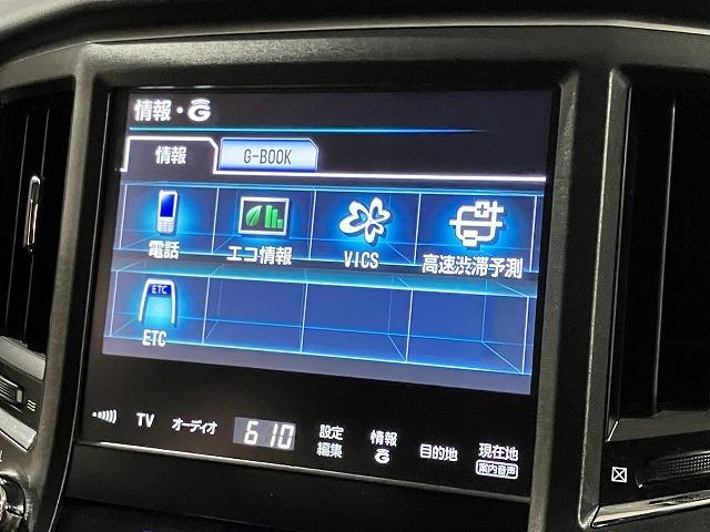クラウン アスリートＳ　禁煙車　黒本革エアシート　アドバンストパッケージ　レーダークルーズ　クリアランスソナー　プリクラッシュ　スパッタリング１８インチＡＷ　メーカーナビゲーション　バックモニター　ＨＩＤヘッドライト　ＥＴＣ（61枚目）