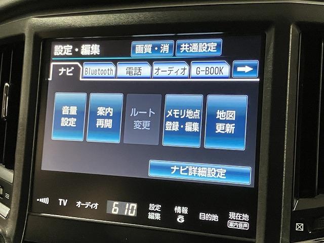 クラウン アスリートＳ　禁煙車　黒本革エアシート　アドバンストパッケージ　レーダークルーズ　クリアランスソナー　プリクラッシュ　スパッタリング１８インチＡＷ　メーカーナビゲーション　バックモニター　ＨＩＤヘッドライト　ＥＴＣ（62枚目）