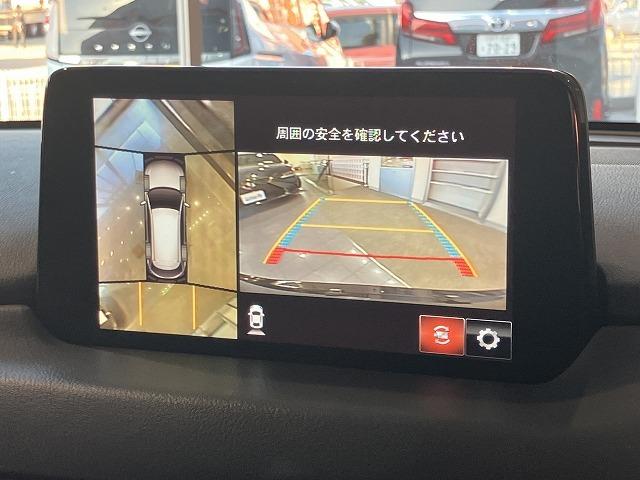 ＣＸ－８ ＸＤプロアクティブ　Ｓパッケージ　禁煙　アルパインフリップダウン　スマートシティブレーキ　３６０°ビュー　レーダークルーズ　クリアランスソナー　ブラインドスポットモニタ　　シートメモリー　黒本革エアシート　ルーフレール　電動リアゲート（5枚目）
