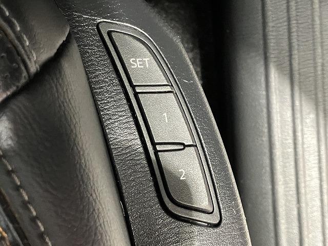 ＣＸ－８ ＸＤプロアクティブ　Ｓパッケージ　禁煙　アルパインフリップダウン　スマートシティブレーキ　３６０°ビュー　レーダークルーズ　クリアランスソナー　ブラインドスポットモニタ　　シートメモリー　黒本革エアシート　ルーフレール　電動リアゲート（11枚目）