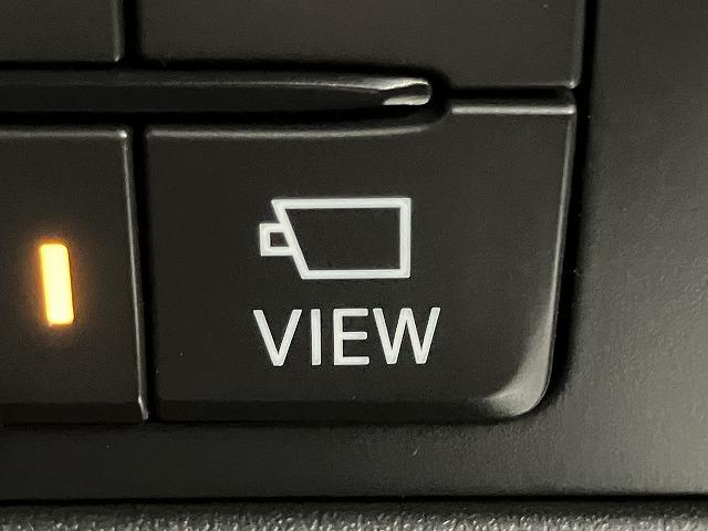 ＣＸ－８ ＸＤプロアクティブ　Ｓパッケージ　禁煙　アルパインフリップダウン　スマートシティブレーキ　３６０°ビュー　レーダークルーズ　クリアランスソナー　ブラインドスポットモニタ　　シートメモリー　黒本革エアシート　ルーフレール　電動リアゲート（55枚目）