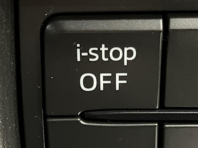 ＣＸ－８ ＸＤプロアクティブ　Ｓパッケージ　禁煙　アルパインフリップダウン　スマートシティブレーキ　３６０°ビュー　レーダークルーズ　クリアランスソナー　ブラインドスポットモニタ　　シートメモリー　黒本革エアシート　ルーフレール　電動リアゲート（58枚目）