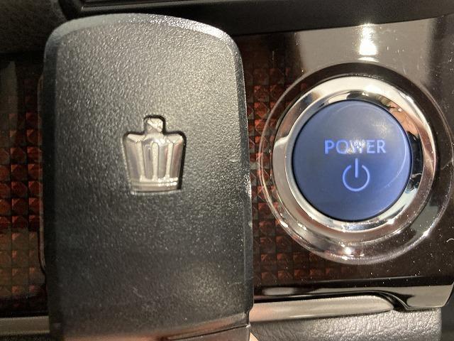 クラウンハイブリッド ロイヤルサルーン　禁煙車　アドバンストパッケージ　レーダークルーズ　クリランスソナー　トヨタセーフティセンス　プリクラッシュ　ＬＥＤヘッドライト　メーカーナビゲーション　バックモニター　パワーシート　シートヒーター（56枚目）