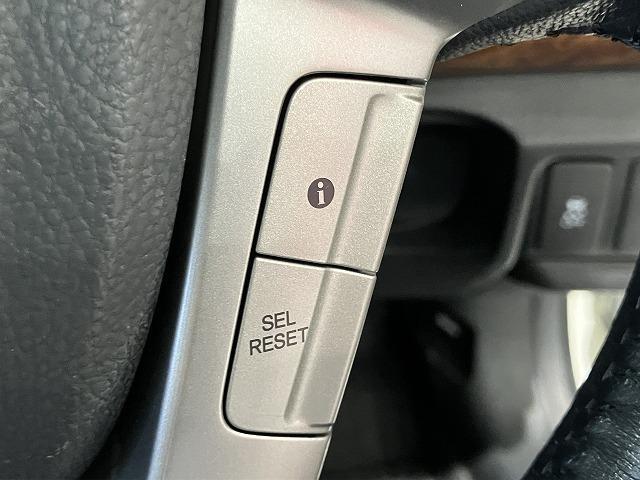 インスパイア ベースグレード　禁煙車　クルーズコントロール　純正１７インチＡＷ　ＨＩＤヘッドライト　クロハーフレザーシート　パワーシート　メーカーナビゲーション　スマートキー　ビルトインＥＴＣ（54枚目）