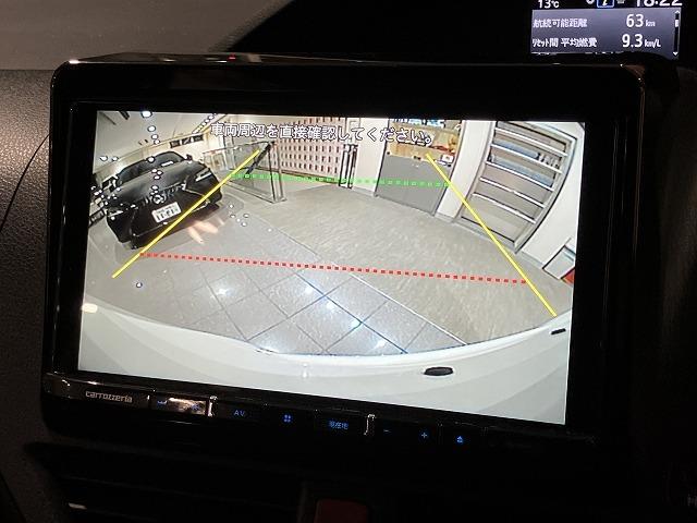 ノア Ｓｉ　ダブルバイビーＩＩ　禁煙　トヨタセーフティセンス　プリクラッシュ　クルーズコントロール　クリアランスソナー　両側パワースライドドア　ＬＥＤヘッドライト　オートハイビーム　純正１６インチＡＷ　クロハーフレザーシート　ＥＴＣ（5枚目）