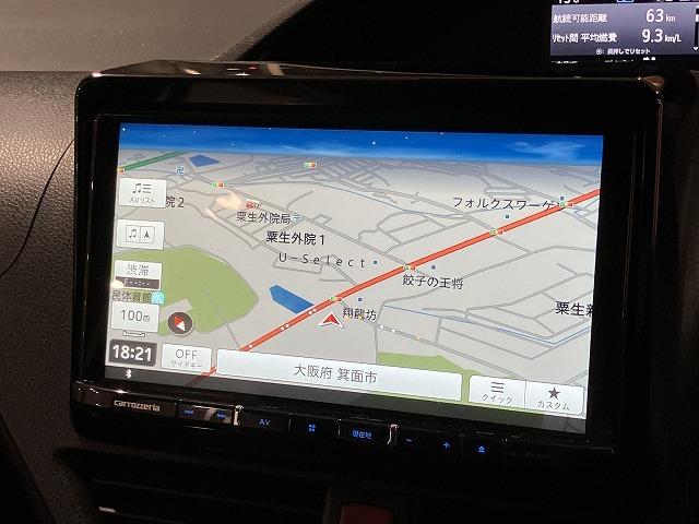 ノア Ｓｉ　ダブルバイビーＩＩ　禁煙　トヨタセーフティセンス　プリクラッシュ　クルーズコントロール　クリアランスソナー　両側パワースライドドア　ＬＥＤヘッドライト　オートハイビーム　純正１６インチＡＷ　クロハーフレザーシート　ＥＴＣ（65枚目）