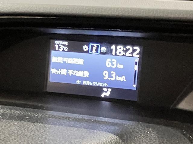 ノア Ｓｉ　ダブルバイビーＩＩ　禁煙　トヨタセーフティセンス　プリクラッシュ　クルーズコントロール　クリアランスソナー　両側パワースライドドア　ＬＥＤヘッドライト　オートハイビーム　純正１６インチＡＷ　クロハーフレザーシート　ＥＴＣ（66枚目）