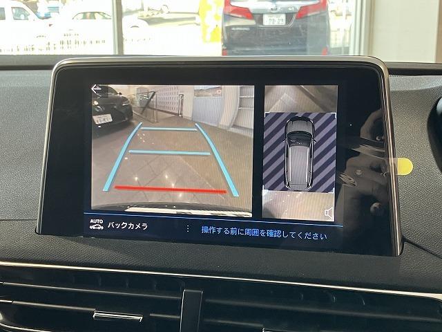 ５００８ ＧＴ　ブルーＨＤｉ　ブラックパック　禁煙車　サンルーフ　純正ディスプレイオーディオ　レーダークルーズ　クリアランスソナー　セーフティブレーキ　ブラインソスポットモニター　パノラミックビューモニター　パワーバックドア　パドルシフト　ＥＴＣ（5枚目）