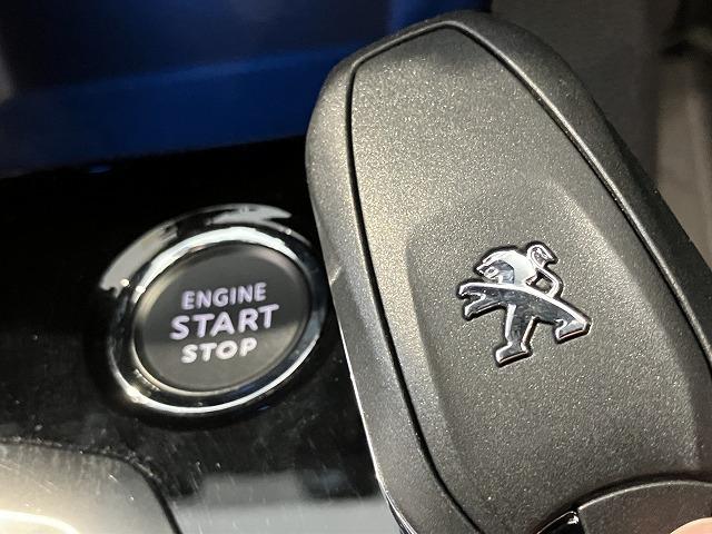 ５００８ ＧＴ　ブルーＨＤｉ　ブラックパック　禁煙車　サンルーフ　純正ディスプレイオーディオ　レーダークルーズ　クリアランスソナー　セーフティブレーキ　ブラインソスポットモニター　パノラミックビューモニター　パワーバックドア　パドルシフト　ＥＴＣ（59枚目）