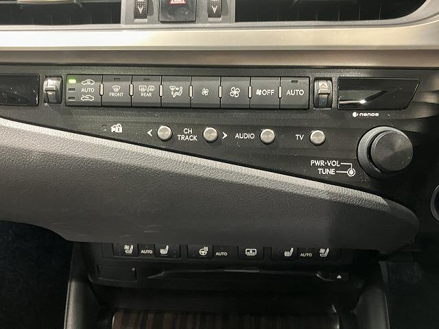 ＥＳ ＥＳ３００ｈ　バージョンＬ　禁煙車　トランクスポイラー　サンルーフ　レクサスセーフティ＋　パノラミックビューモニター　レーダークルーズ　クリアランスソナー　レーンキープ　ブラインドスポットモニター　黒本革エアシート　電動トランク（53枚目）