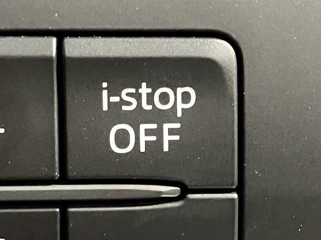 ＣＸ－５ ＸＤ　Ｌパッケージ　禁煙車　４ＷＤ　クルーズコントロール　スマートシティブレーキ　ブラインドスポットモニター　黒本革エアシート　パワーシート　シートヒーター　ＨＩＤヘッドライト　オートライト　純正１９インチＡＷ（9枚目）