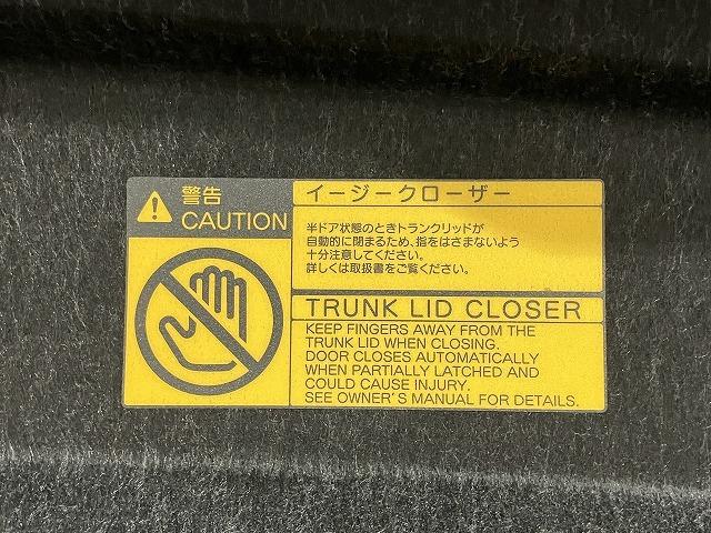 クラウンハイブリッド アスリートＳ　ブラックスタイル　サンルーフ　テラロッサ本革エアシート　アドバントパッケージ　レーダークルーズ　クリアランスソナー　プリクラッシュ　バックモニター　パワーシート　純正１８インチスパッタリングＡＷ　オートライト　ＥＴＣ（33枚目）