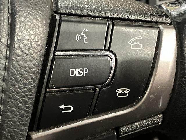 クラウンハイブリッド アスリートＳ　ブラックスタイル　サンルーフ　テラロッサ本革エアシート　アドバントパッケージ　レーダークルーズ　クリアランスソナー　プリクラッシュ　バックモニター　パワーシート　純正１８インチスパッタリングＡＷ　オートライト　ＥＴＣ（53枚目）