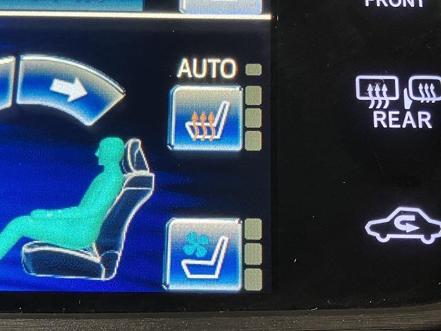 クラウンハイブリッド アスリートＳ　ブラックスタイル　サンルーフ　テラロッサ本革エアシート　アドバントパッケージ　レーダークルーズ　クリアランスソナー　プリクラッシュ　バックモニター　パワーシート　純正１８インチスパッタリングＡＷ　オートライト　ＥＴＣ（58枚目）