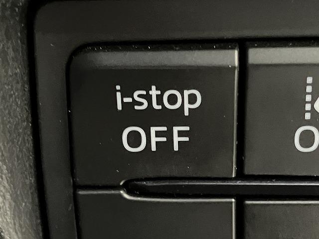 ＣＸ－８ ２５Ｓ　ブラックトーンエディション　ワンオーナー　禁煙車　ルーフレール　サイドガーニッシュ　メーカーナビゲーション　３６０°ビューモニター　レーダークルーズ　クリアランスソナー　ブラインドスポットモニター　クロハーフレザーシート　ＥＴＣ（47枚目）