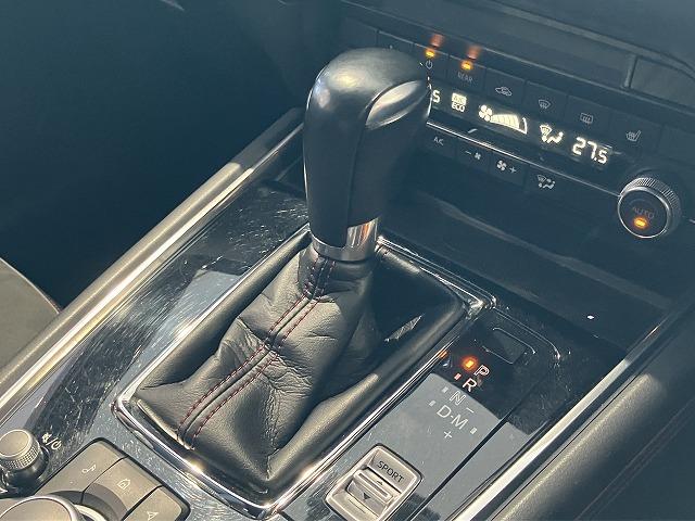 ＣＸ－８ ２５Ｓ　ブラックトーンエディション　ワンオーナー　禁煙車　ルーフレール　サイドガーニッシュ　メーカーナビゲーション　３６０°ビューモニター　レーダークルーズ　クリアランスソナー　ブラインドスポットモニター　クロハーフレザーシート　ＥＴＣ（52枚目）