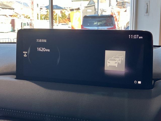 ＣＸ－８ ２５Ｓ　ブラックトーンエディション　ワンオーナー　禁煙車　ルーフレール　サイドガーニッシュ　メーカーナビゲーション　３６０°ビューモニター　レーダークルーズ　クリアランスソナー　ブラインドスポットモニター　クロハーフレザーシート　ＥＴＣ（57枚目）