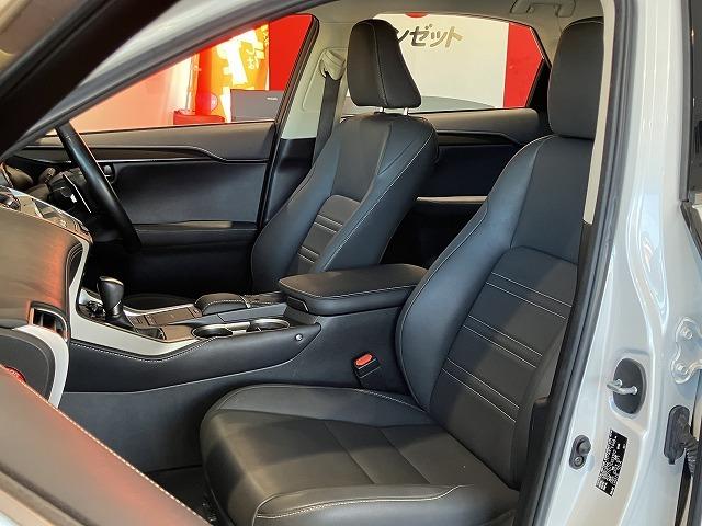 ＮＸ ＮＸ３００　Ｉパッケージ　禁煙車　パノラマルーフ　ブラインドスポットモニター　パーキングサポート　リアクロストラフィックアラート　レクサスセーフティ＋　レーダークルーズ　クリアランスソナー　プリクラッシュ　オートハイビーム（46枚目）