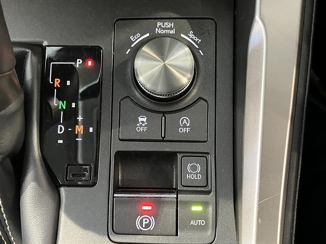 ＮＸ ＮＸ３００　Ｉパッケージ　禁煙車　パノラマルーフ　ブラインドスポットモニター　パーキングサポート　リアクロストラフィックアラート　レクサスセーフティ＋　レーダークルーズ　クリアランスソナー　プリクラッシュ　オートハイビーム（62枚目）