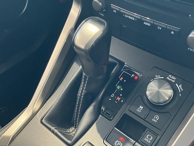 ＮＸ ＮＸ３００　Ｉパッケージ　禁煙車　パノラマルーフ　ブラインドスポットモニター　パーキングサポート　リアクロストラフィックアラート　レクサスセーフティ＋　レーダークルーズ　クリアランスソナー　プリクラッシュ　オートハイビーム（63枚目）