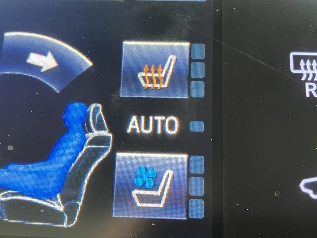 クラウンマジェスタ Ｆバージョン　禁煙　サンルーフ　パノラミックビューモニタ　１８インチＡＷ　プリクラッシュ　レーダークルーズ　クリアランスソナー　ブラインドスポットモニター　黒本革エアシート　メモリパワーシート　電動リアサンシェード（6枚目）