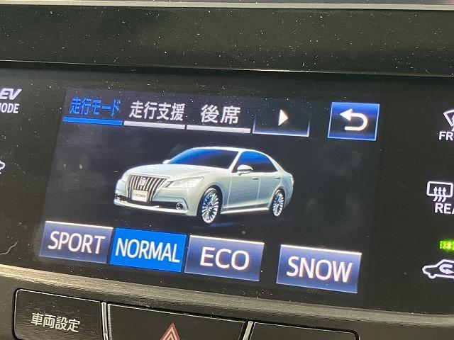 クラウンマジェスタ Ｆバージョン　禁煙　サンルーフ　パノラミックビューモニタ　１８インチＡＷ　プリクラッシュ　レーダークルーズ　クリアランスソナー　ブラインドスポットモニター　黒本革エアシート　メモリパワーシート　電動リアサンシェード（68枚目）