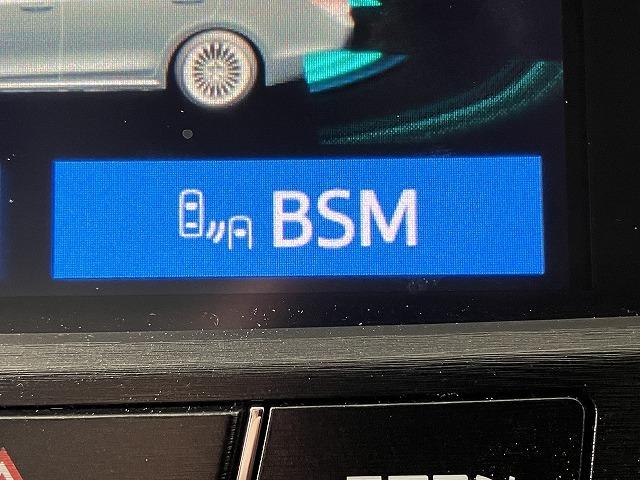 クラウンマジェスタ Ｆバージョン　禁煙　サンルーフ　パノラミックビューモニタ　１８インチＡＷ　プリクラッシュ　レーダークルーズ　クリアランスソナー　ブラインドスポットモニター　黒本革エアシート　メモリパワーシート　電動リアサンシェード（70枚目）