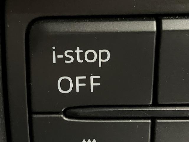 ＣＸ－８ ＸＤプロアクティブ　禁煙車　ＣＤ・ＤＶＤプレーヤー　地デジチューナー　ＢＯＳＥサウンド　３６０°ビューモニター　フロントパーキングセンサー　レーダークルーズ　クリアランスソナー　レーンキープ　純正１９インチＡＷ　ＥＴＣ（60枚目）