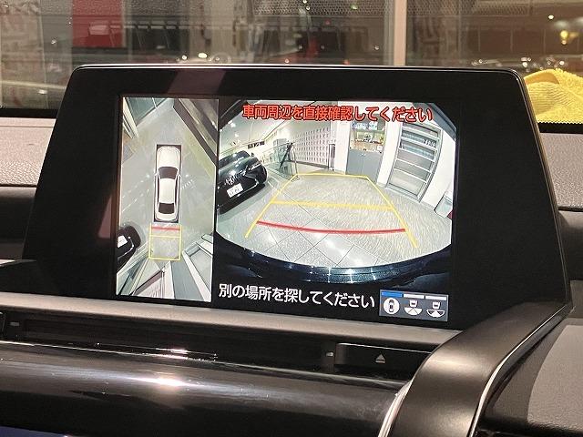 クラウン ＲＳ　アドバンス　禁煙　サンルーフ　パノラミックビューモニタ　デジタルインナーミラー　レザーシートパッケージ　黒本革エアシート　ＡＣ１００Ｖ　トヨタセーフティセンス　プリクラッシュ　レーダークルーズ　クリアランスソナー（5枚目）