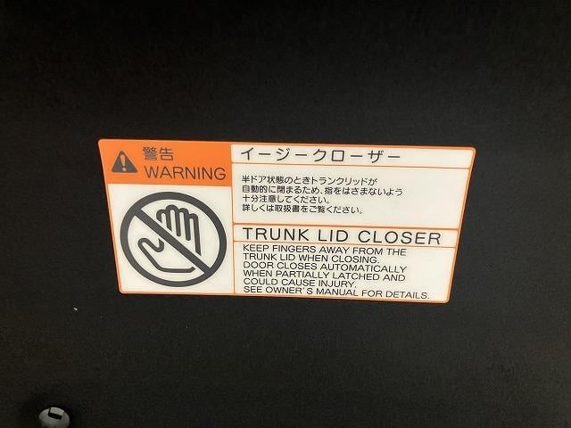 クラウン ＲＳ　アドバンス　禁煙　サンルーフ　パノラミックビューモニタ　デジタルインナーミラー　レザーシートパッケージ　黒本革エアシート　ＡＣ１００Ｖ　トヨタセーフティセンス　プリクラッシュ　レーダークルーズ　クリアランスソナー（37枚目）