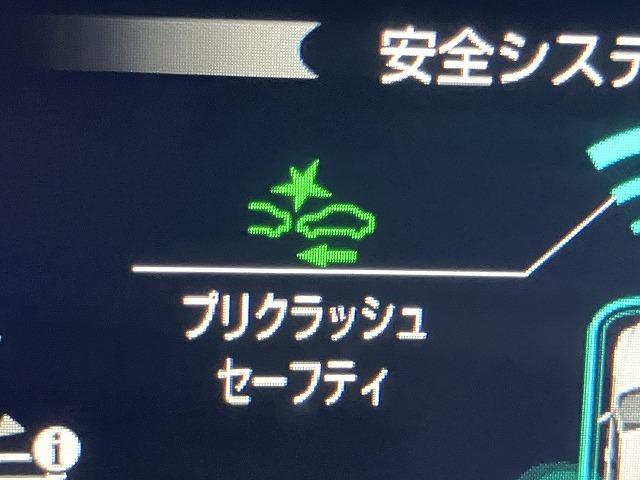 クラウン ＲＳ　アドバンス　禁煙　サンルーフ　パノラミックビューモニタ　デジタルインナーミラー　レザーシートパッケージ　黒本革エアシート　ＡＣ１００Ｖ　トヨタセーフティセンス　プリクラッシュ　レーダークルーズ　クリアランスソナー（65枚目）
