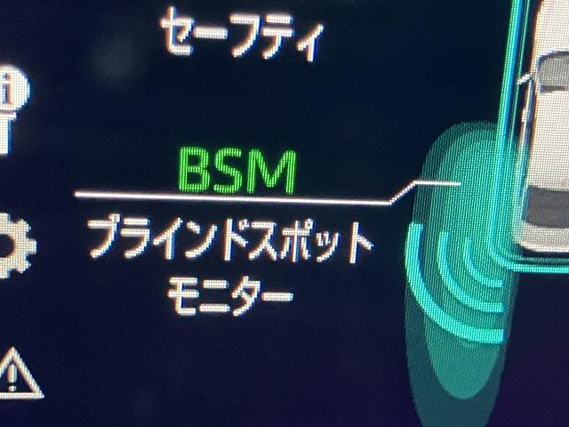 クラウン ＲＳ　アドバンス　禁煙　サンルーフ　パノラミックビューモニタ　デジタルインナーミラー　レザーシートパッケージ　黒本革エアシート　ＡＣ１００Ｖ　トヨタセーフティセンス　プリクラッシュ　レーダークルーズ　クリアランスソナー（67枚目）