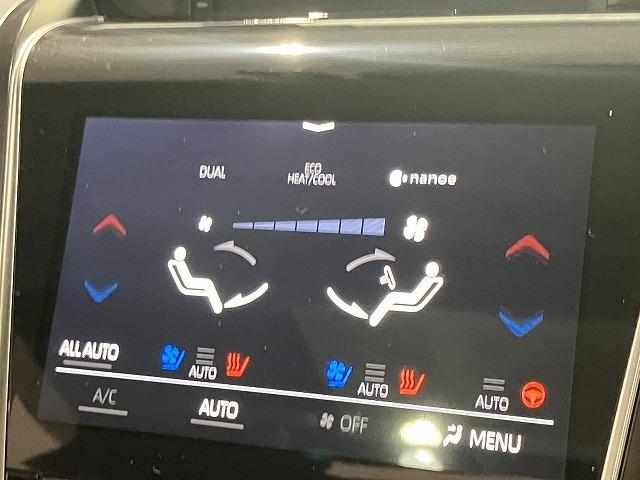 クラウン ＲＳ　アドバンス　禁煙　サンルーフ　パノラミックビューモニタ　デジタルインナーミラー　レザーシートパッケージ　黒本革エアシート　ＡＣ１００Ｖ　トヨタセーフティセンス　プリクラッシュ　レーダークルーズ　クリアランスソナー（72枚目）