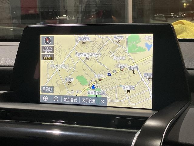 クラウン ＲＳ　アドバンス　禁煙　サンルーフ　パノラミックビューモニタ　デジタルインナーミラー　レザーシートパッケージ　黒本革エアシート　ＡＣ１００Ｖ　トヨタセーフティセンス　プリクラッシュ　レーダークルーズ　クリアランスソナー（73枚目）