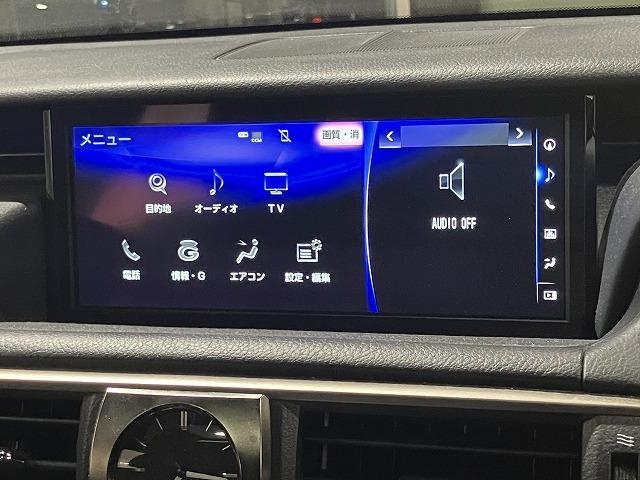 �A�t�^�[�T�[�r�X��O�ꂷ�邽�߂̐����H����������Ă���܂��B���Ԃ̎��͉��Ȃ�Ƃ����k���������B