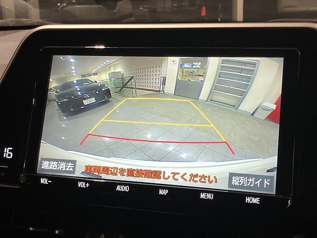 Ｃ－ＨＲ Ｇ　禁煙車　ＴＲＤフルエアロ　純正９インチナビゲーション　トヨタセーフティセンス　プリクラッシュ　レーダークルーズ　クリアランスソナー　ブラインドスポットモニター　黒ハーフレザーシート　純正１８インチＡＷ（5枚目）