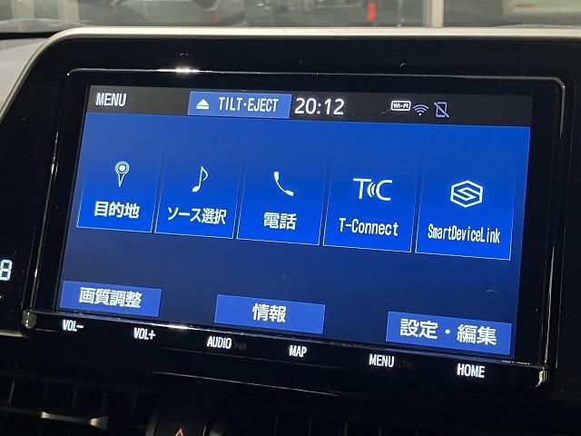 Ｃ－ＨＲ Ｇ　禁煙車　ＴＲＤフルエアロ　純正９インチナビゲーション　トヨタセーフティセンス　プリクラッシュ　レーダークルーズ　クリアランスソナー　ブラインドスポットモニター　黒ハーフレザーシート　純正１８インチＡＷ（61枚目）