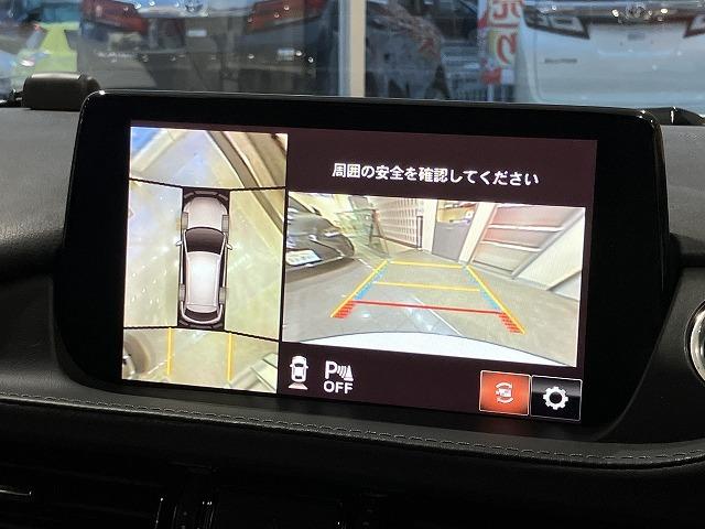 アテンザワゴン ＸＤ　Ｌパッケージ　禁煙車　ＣＤ・ＤＶＤプレーヤー　地デジチューナー　３６０°ビューモニター　フロントパーキングセンサー　ＢＯＳＥサウンド　　レーダークルーズ　クリアランスソナー　レーンキープ　ブラインドスポットモニター（5枚目）